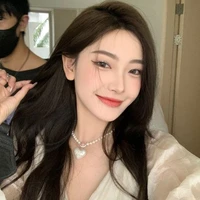 เรน