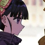 kanao