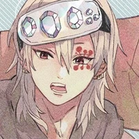Usui