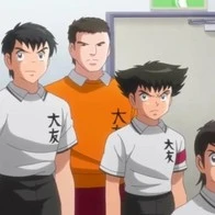 EQUIPO OTOMO