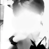 นริน