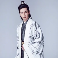 เฉิงฮ่าว(องค์ชาย1)