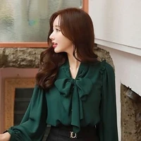 Ms.ying yue