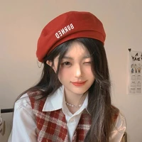 ไออุ่น//เพื่อนใบตอง