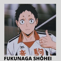 Fukunaga Shohei