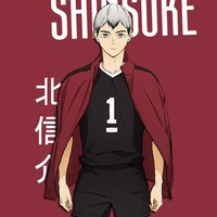 Kita Shinsuke