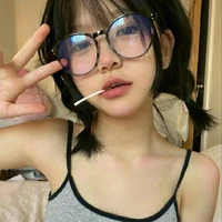 elin