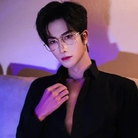 อาร์ม
