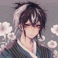 Nomu