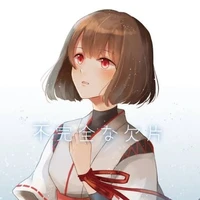 โทโนโดริ   ยูกะ