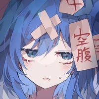 เบส