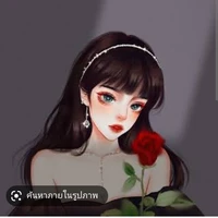 ครู