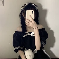 นาง(พ.นอ.)