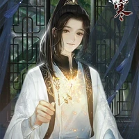 Fei Chou ( FL brother)
