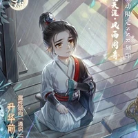 Little male