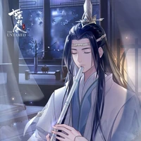 Lan xiheng