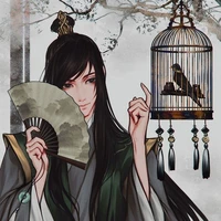 Nie huaisang