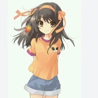 Seit«niña»