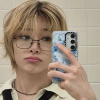 Jeongin