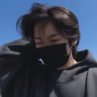 Lee know