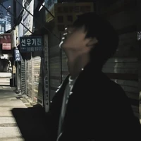 Bangchan