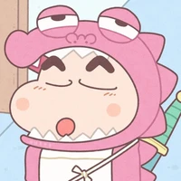 แอดนะหนิ