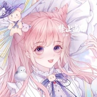 อลิซ การ์เซีย