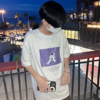 บอย(เพื่อนพอ.)
