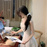 ซีรีน