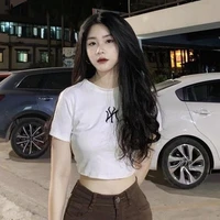 วิวเวียร์