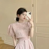 ลูน่า//แม่นางเอก