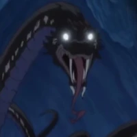 งู