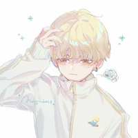 ยุน