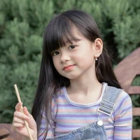 ลิตา(เด็ก)