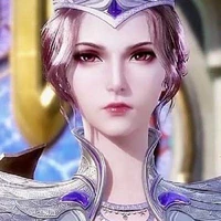 ปี๋ปี่ตง