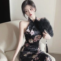 ฮารุ🌿🦅