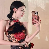 ออแกนิค