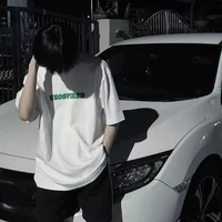 ยูอาร์