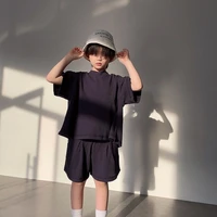 กาวู