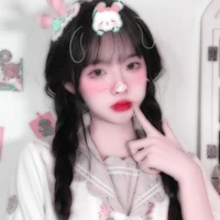 Iseul