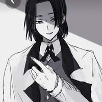 อุบุยาชิกิ คางายะ