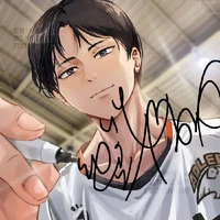 Kageyama Tobio