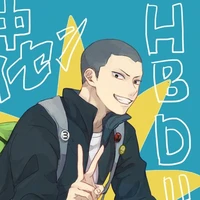 Tanaka Ryunosuke