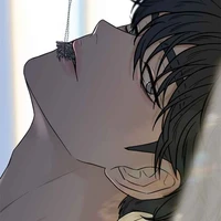 เรน