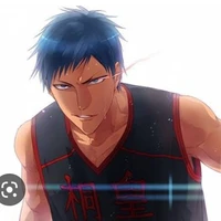 อาโอมิเนะ ไดกิ