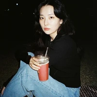 วาว