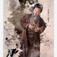 lao hu