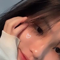 ใบเตย💗