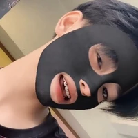 ซี(การ์ดคนสนิท)