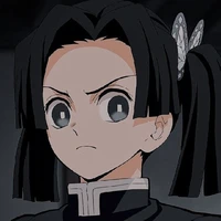 Aoi 蒼